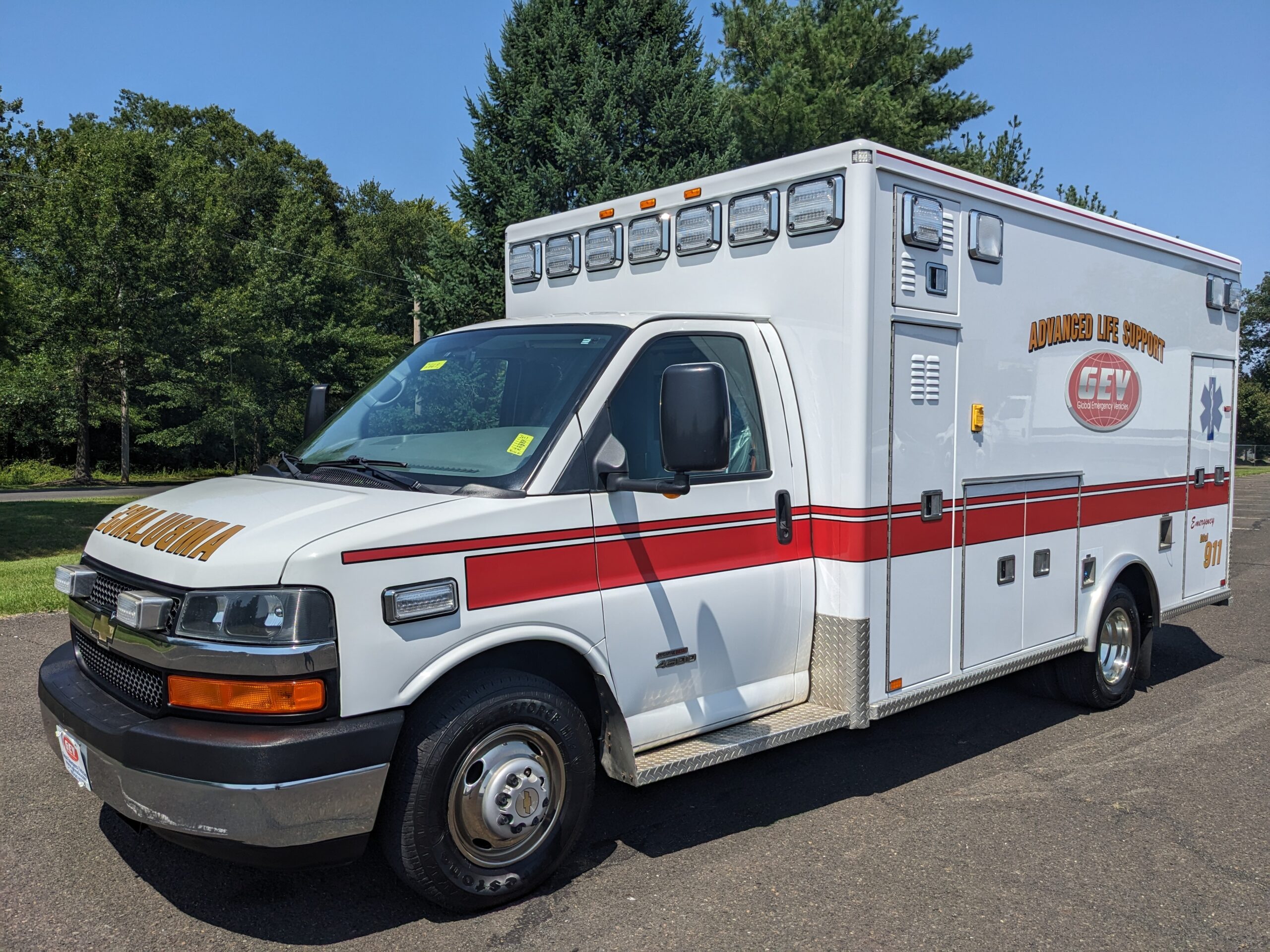 2012 Chevrolet G4500 AEV Type III Ambulance for Sale - #2669